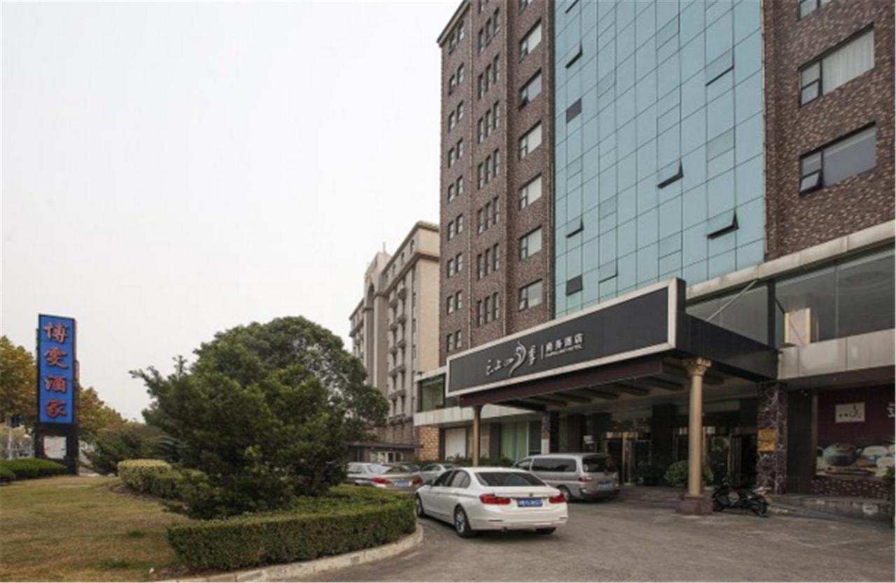 Fairyland Hotel Shanghai New International Exihibition Centre South Yanggao Road Metro Station Exterior foto